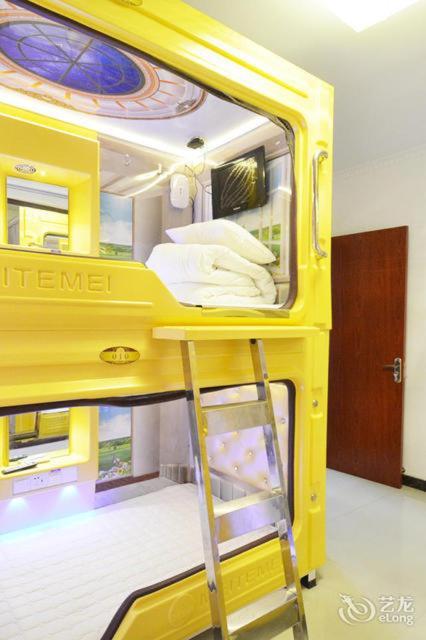 Hangzhou Memory Travel International Hotel-Edge Westlake Экстерьер фото