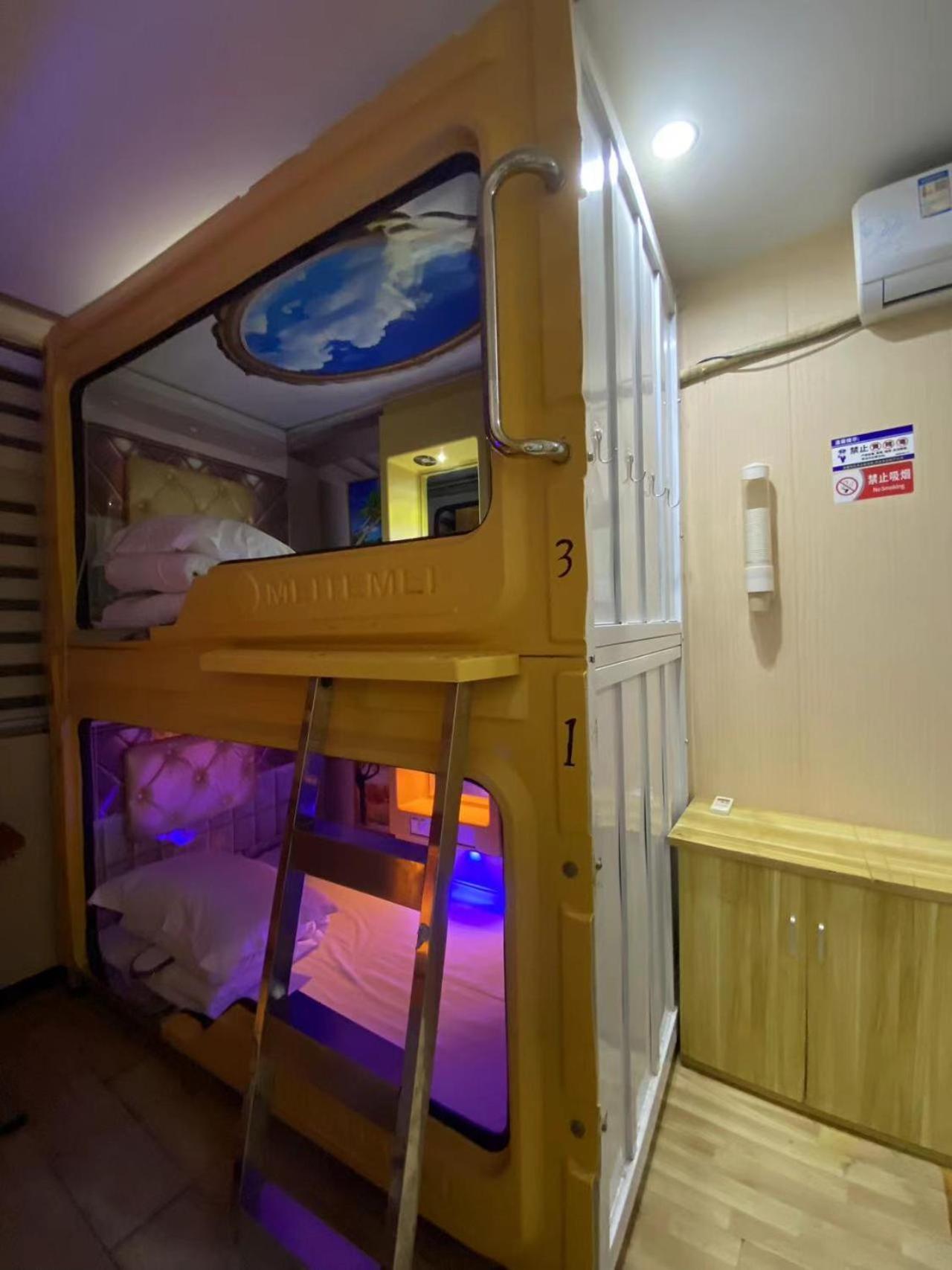 Hangzhou Memory Travel International Hotel-Edge Westlake Экстерьер фото