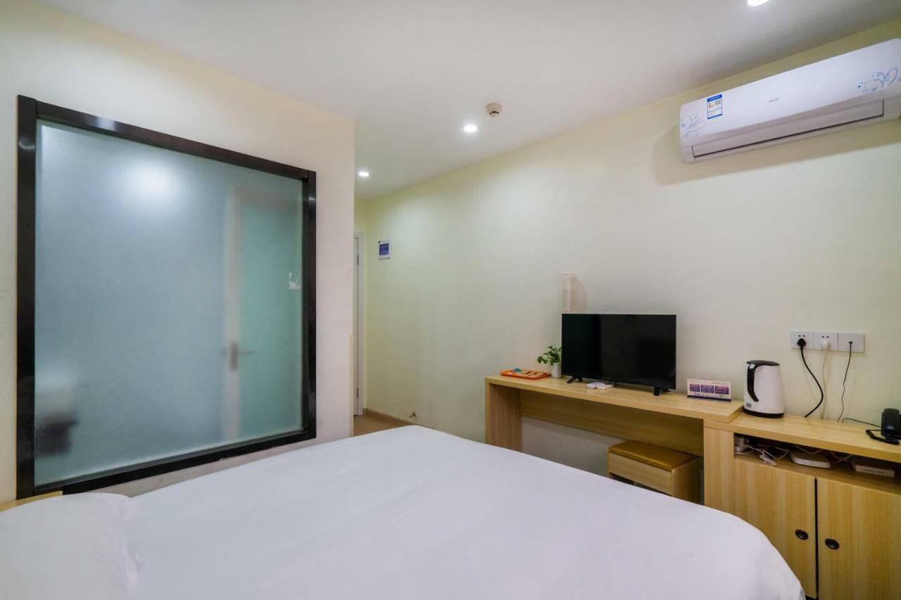 Hangzhou Memory Travel International Hotel-Edge Westlake Экстерьер фото